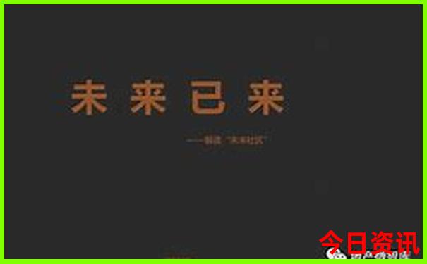 新澳门单双中特