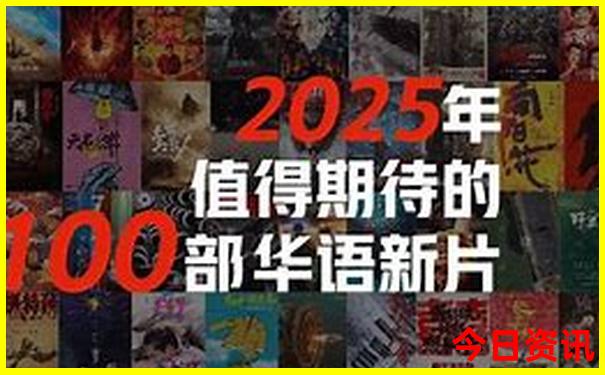 丹东市景点排名大全集