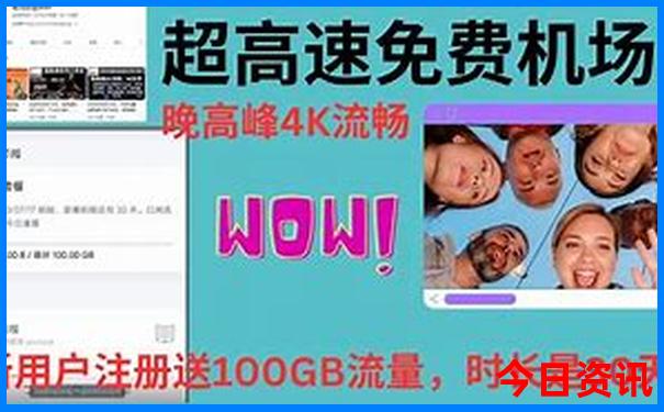 哪个国家风景最美