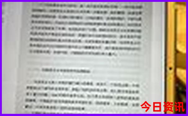 北京木樨园附近景点